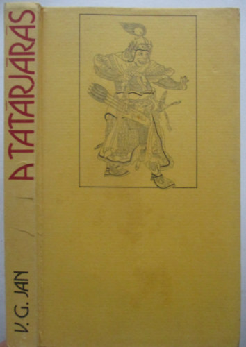 A tatrjrs