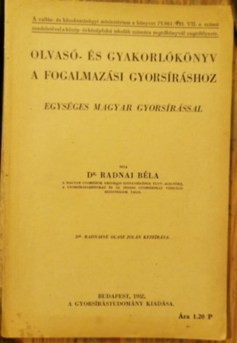 Olvas- s gyakorlknyv a fogalmazsi gyorsrshoz