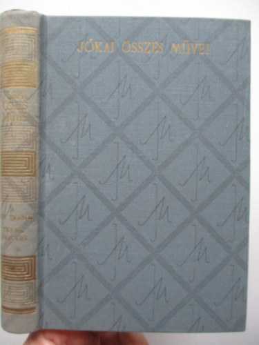 A k�t Trenk - Trenk Frigyes