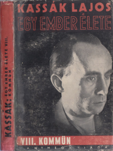 Egy ember lete VIII. - Kommn (I. kiads)