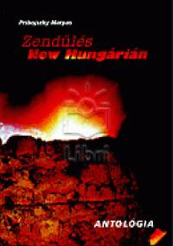 Zendls New Hungrin