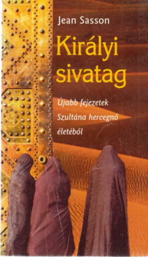 Kirlyi sivatag