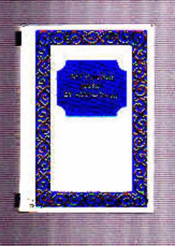 Fy Andrs mesi s allegrii