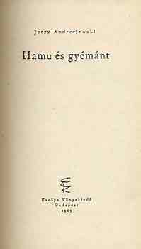 Hamu s gymnt
