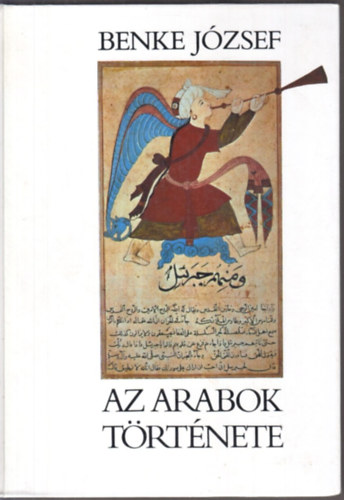 Az arabok trtnete