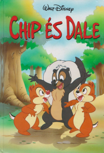 Chip s Dale (Walt Disney)