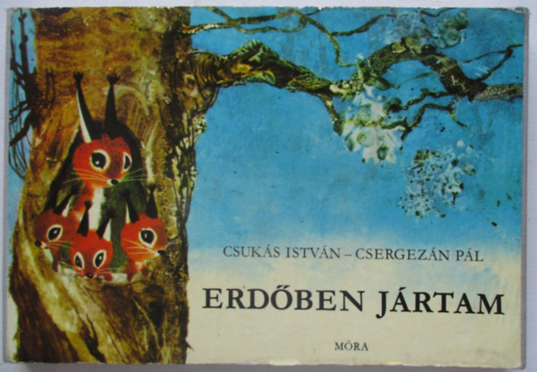 Erdben jrtam