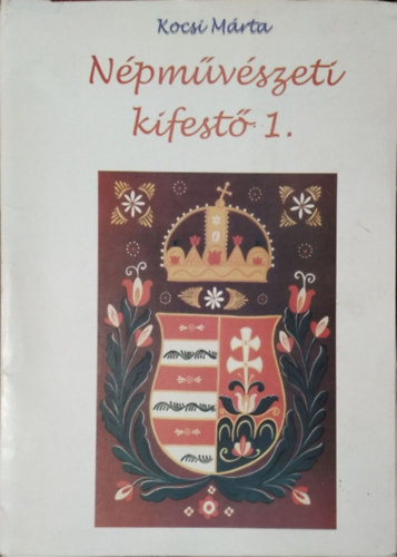 Npmvszeti kifest 1.