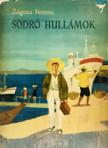 Sodr hullmok