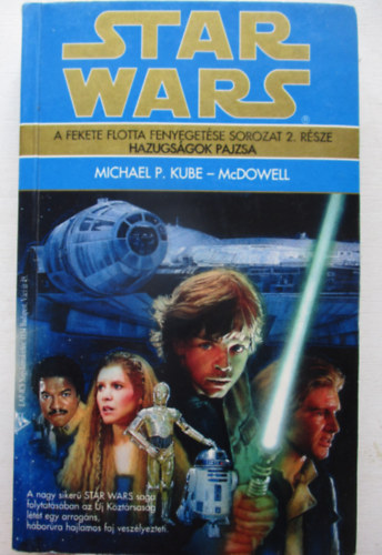 Star Wars: Hazugs�gok pajzsa