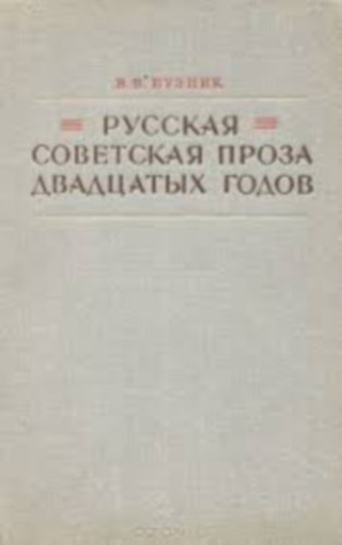 ??????? ????????? ????? ????????? ?????