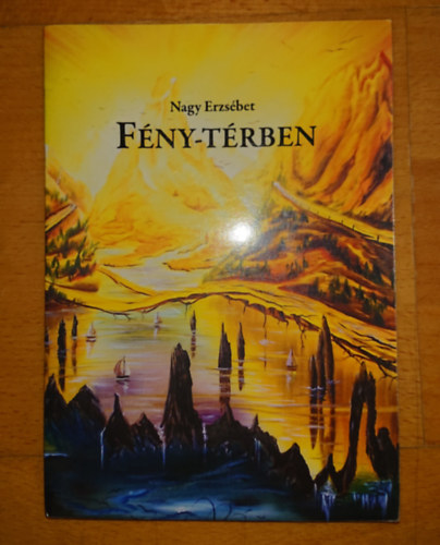 Fyn-trben
