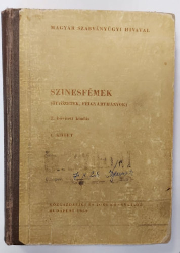 Sz�nesf�mek ( �tv�zetek f�lgy�rtm�nyok ) I. 2. b�v�tett kiad�s