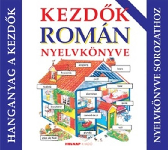 Kezdk romn nyelvknyve - hanganyag