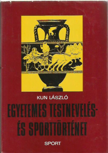 Egyetemes testnevels- s sporttrtnet