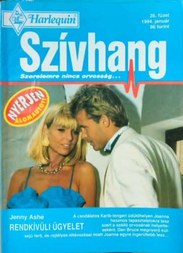 Sz�vhang 26. k�tet - Rendk�v�li �gyelet