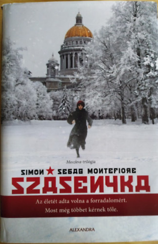Szsenyka