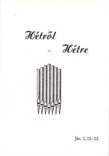 Htrl Htre