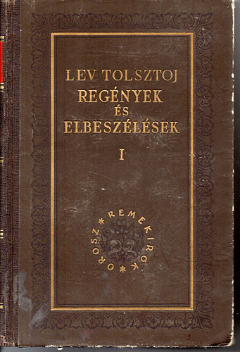 Regnyek s elbeszlsek I-II.