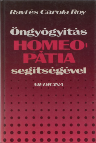 ngygyts homeoptia segtsgvel