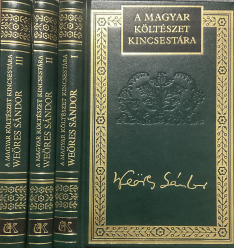 We�res S�ndor v�logatott versei I-III. (A magyar k�lt�szet kincsest�ra 48.-50.)