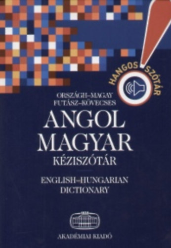 Magyar-angol, angol-magyar kzisztr I-II