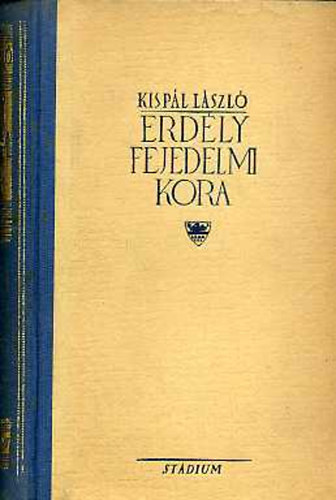 Erdly fejedelmi kora