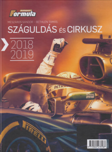 Szgulds s cirkusz 2018-2019