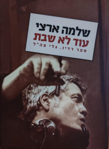 Not Saturday Yet, hber nyelv (362-3331)