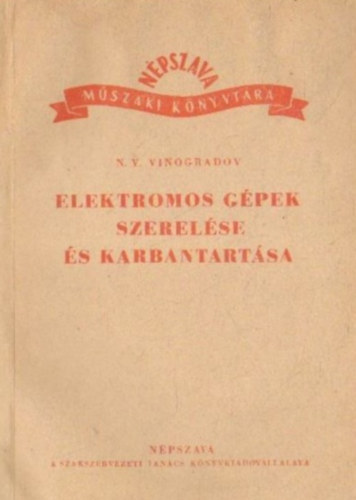 Elektromos g�pek szerel�se �s karbantart�sa