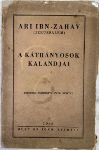 A ktrnyosok kalandjai