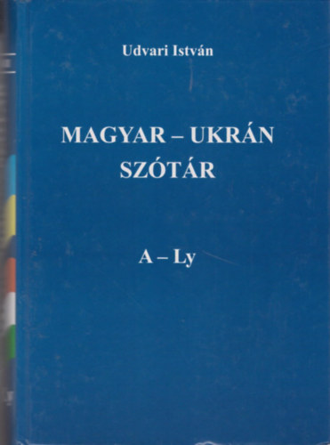 Magyar-ukrn sztr I-II.