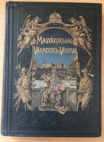 Magyarország vármegyéi és városai: Hont vármegye