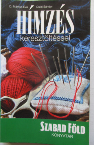 Hmzs keresztltssel