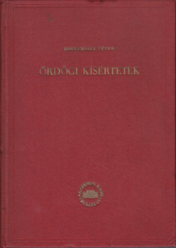 rdgi ksrtetek