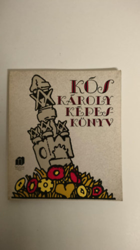 Ks Kroly kpesknyv