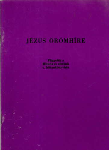 Jzus rmhre