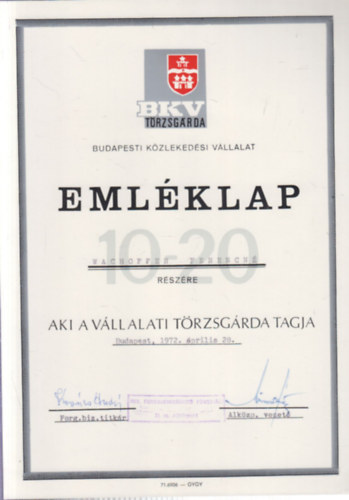 Budapesti K�zleked�si V�llalat t�rzsg�rda eml�klap (szocre�l oklev�l)