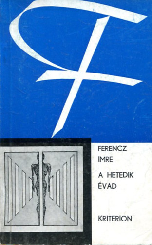 Ferencz Imre - A hetedik vad