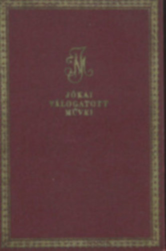 Fekete gy�m�ntok