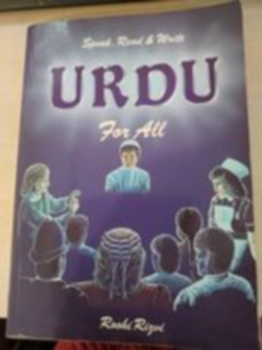 Urdu for all (Urdu nyelvknyv)