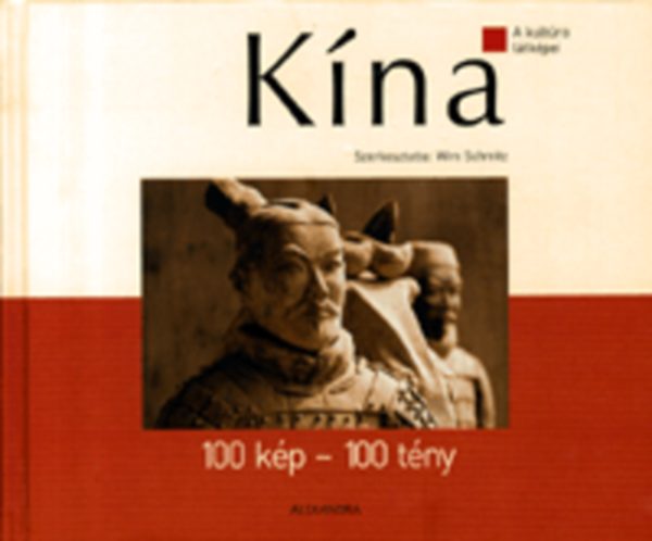 K�na - A kult�ra l�tk�pei