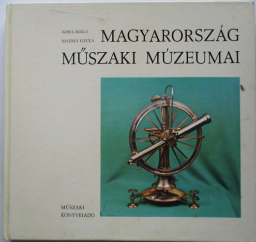 Magyarorszg mszaki mzeumai