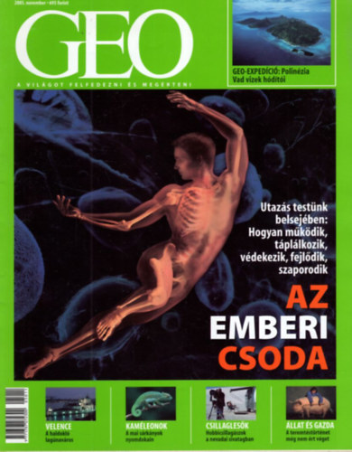 2 db GEO magazin 2005. november + 2007. augusztus