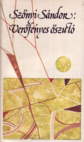 Sznyi Sndor - Verfnyes szut (Hrom kisregny)