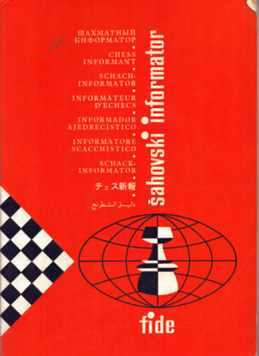 Sahovski informator 46 (VII-XII 1988)
