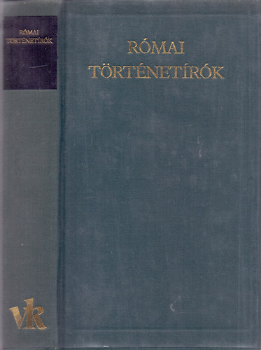 Rmai trtnetrk