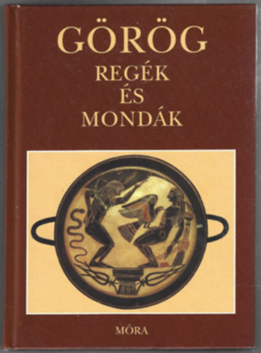 G�r�g reg�k �s mond�k