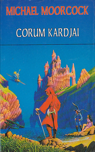 Corum kardjai