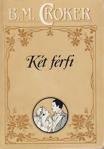 Kt frfi